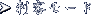 hq[h