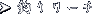 ނ胊[`