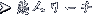 l[`