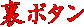 {^