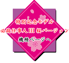 KEՂ݃y[W