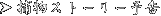 ╨Xg[[\