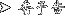 G\
