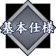 {dl