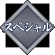 XyV