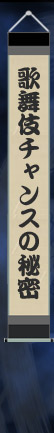̕`X̔閧