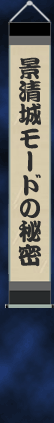 i郂[h̔閧