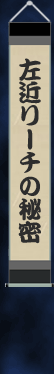 ߃[`̔閧