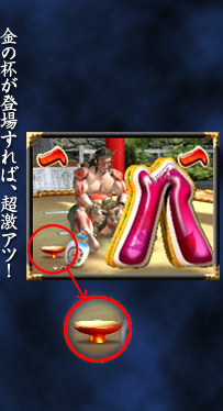 ܘY[`̔閧
