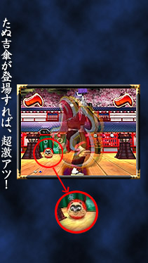 Z[`̔閧