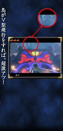 i[`̔閧