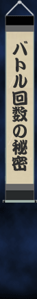 t@Ci`X̔閧