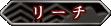 [`