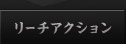 [`ANV