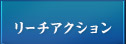 [`ANV