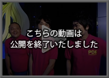 よしもと芸人による特別選考展示会レポート