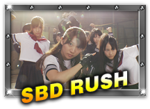 SBD RUSH