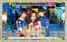 本日よりM03「そのままで」開演スタート！！