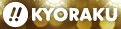 KYORAKU