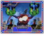 怪獣捜索ステップアップ予告