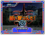 カタン星人銃撃予告