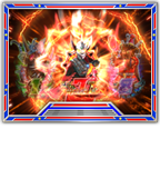 タロウ連続予告