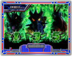 怪獣チャンス目予告