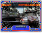 カタン星人追跡予告