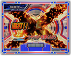 シャッター連打予告