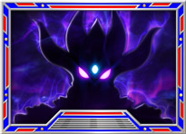 ウルトラダークキラーバトル