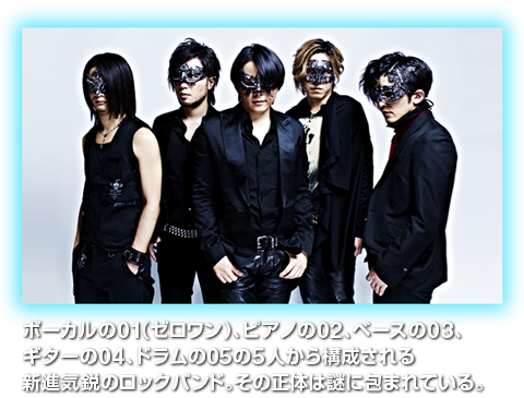 3minitus_gaiyou