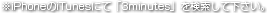 ※リンク先のページは配信開始日より情報が表示されます。
