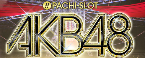 ςXAKB48
