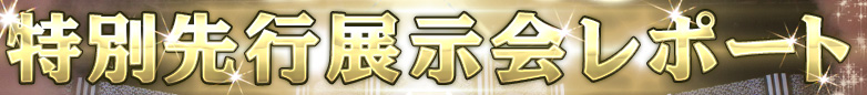 ʐsW|[g