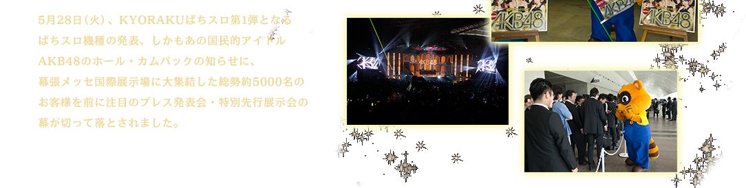 ʐsW|[g