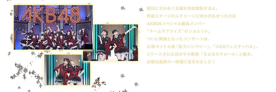 ʐsW|[g