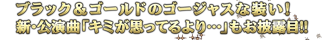 ubNS[h̃S[WXȑIVEȁuL~vĂEEEvIځII
