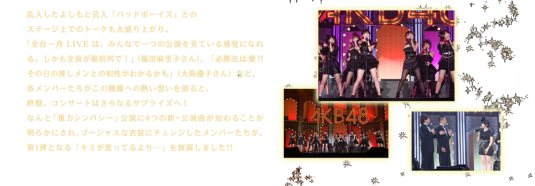 ʐsW|[g