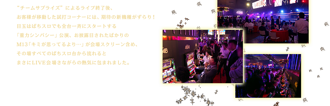 ʐsW|[g