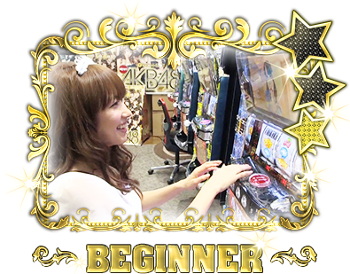 FOR BEGINNER