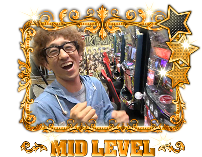 MID LEVEL