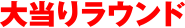 t02-00-00