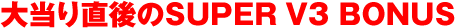 t02-00-01
