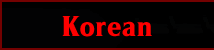 Korean