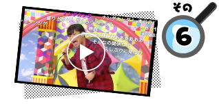 第2回ニコニコよしもとタウン 10大事件簿!! その6