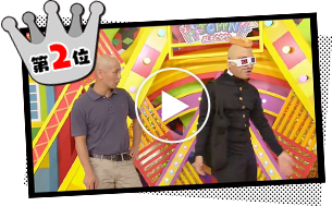 第2回ニコニコよしもとタウン 人気ネタランキング2位「5GAP」朝から濃いキャラ大集合SP