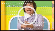 第2回ニコニコよしもとタウン 10大事件簿!! その9