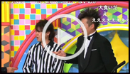 第3回ニコニコよしもとタウン 10大事件簿!! その5