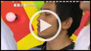 第3回ニコニコよしもとタウン 10大事件簿!! その8
