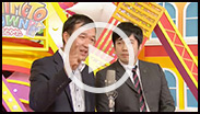 第2回ニコニコよしもとタウン 人気ネタランキング3位「ロシアンモンキー」